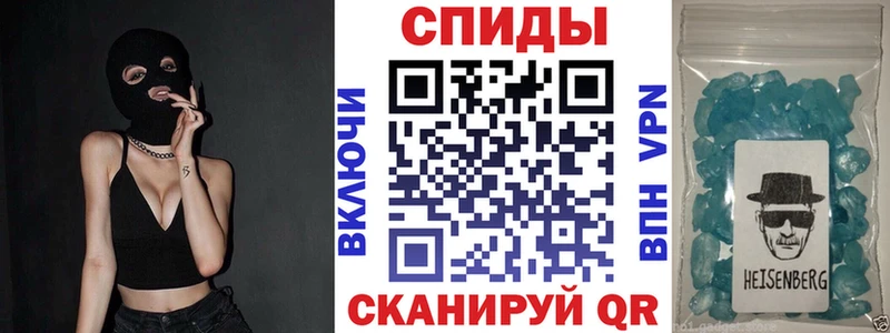 где купить наркоту Неман blacksprut АМФ Premium