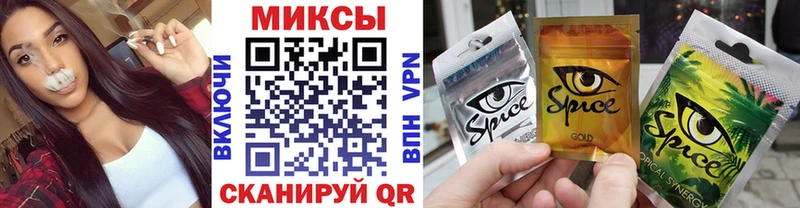 hydra как зайти  цена наркотик  Неман  БУТИРАТ бутик 