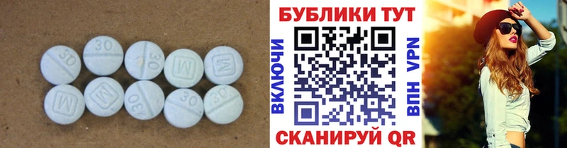 ЭКСТАЗИ 99%  Неман 