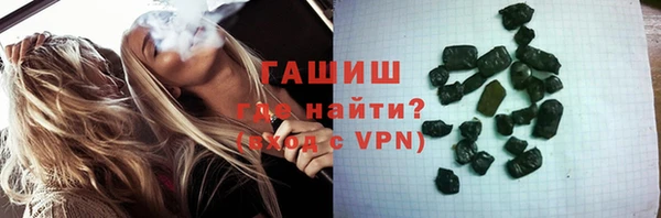 первитин Алексин